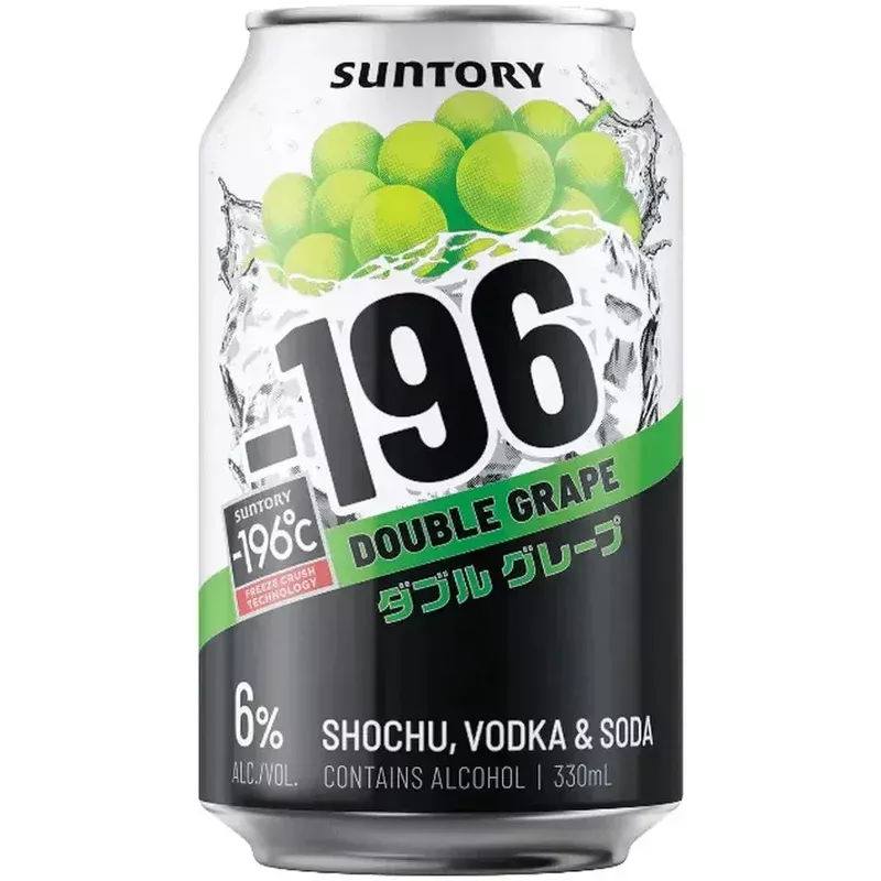 -196 Double Grape 330ml