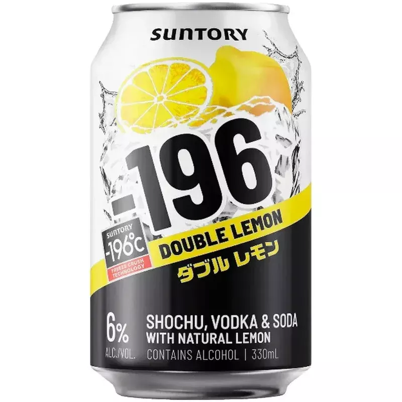 -196 Double Lemon 330ml
