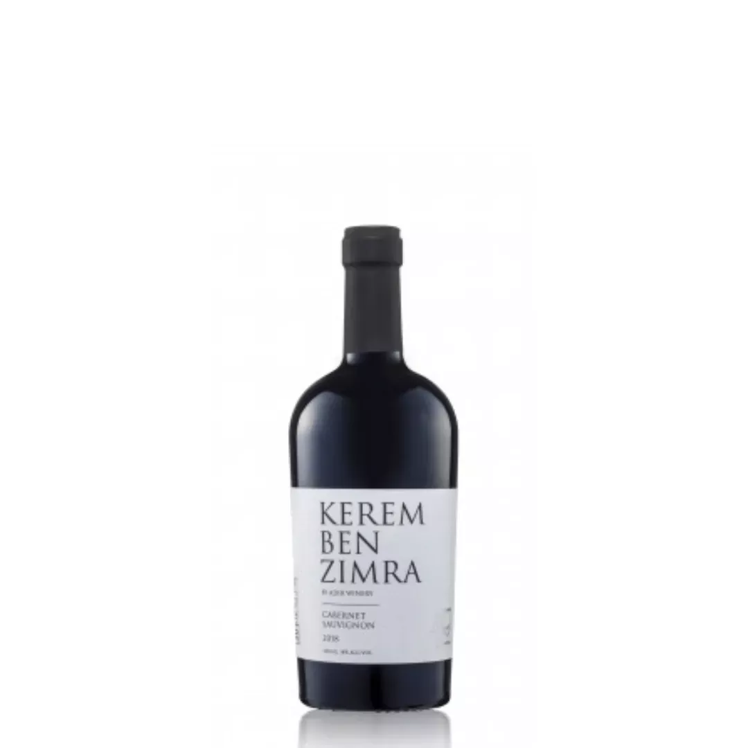 Adir Kerem Ben Zimra Cabernet Sauvignon 2023 Mevoshal (375ML)