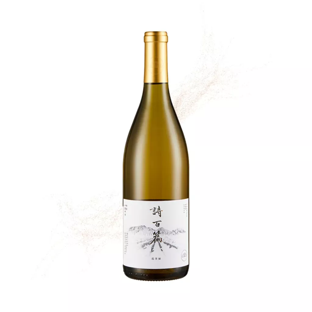 詩百篇 Chapter and Verse Mastery Chardonnay 2018