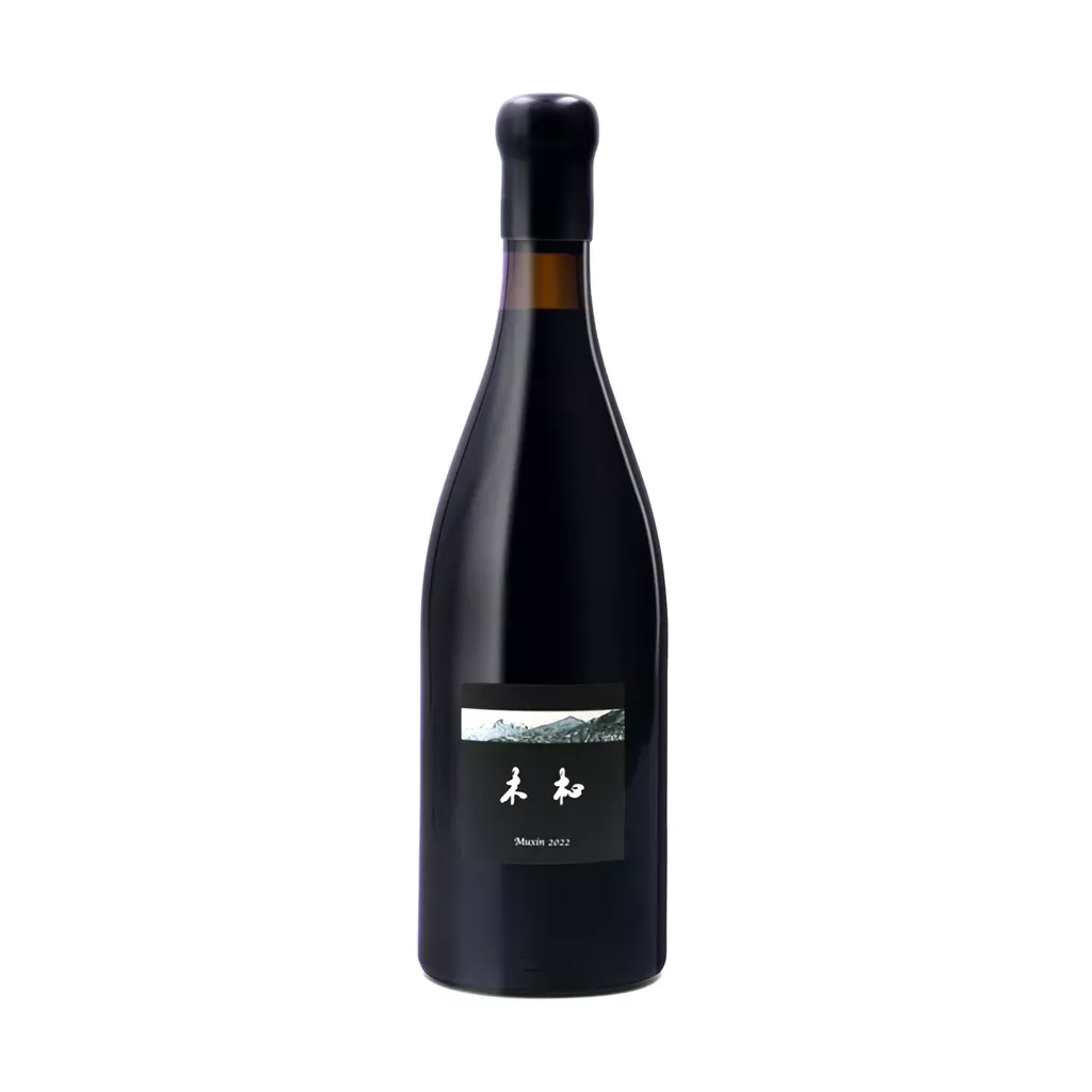 木杺 Domaine Muxin Rouge 2022