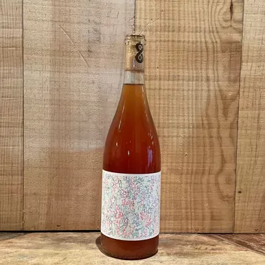 (H) Limited Addition – Public Service – Piquette Orange Wine