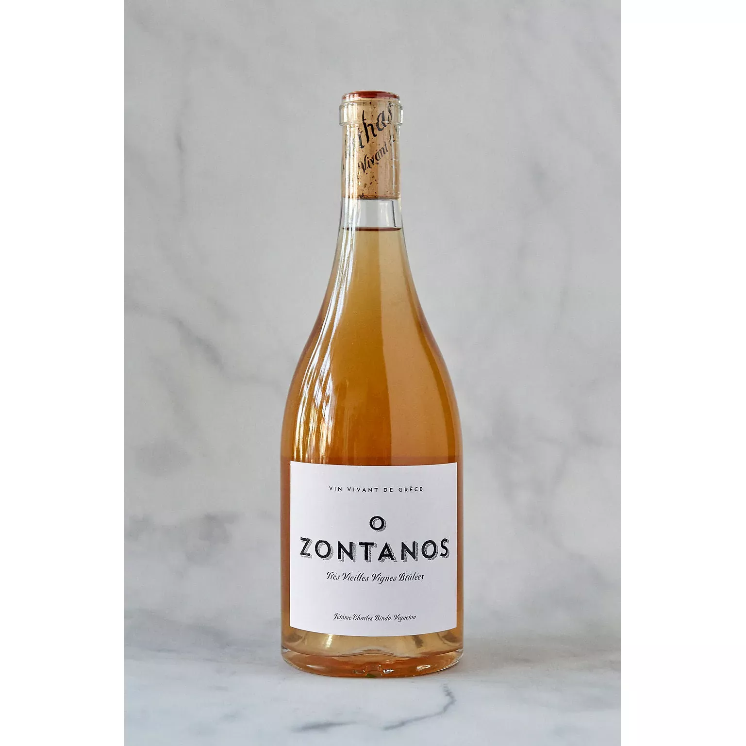‘O Zontanos’
