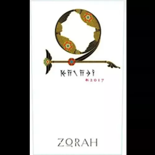 Zorah Karasì Yeghegnadzor