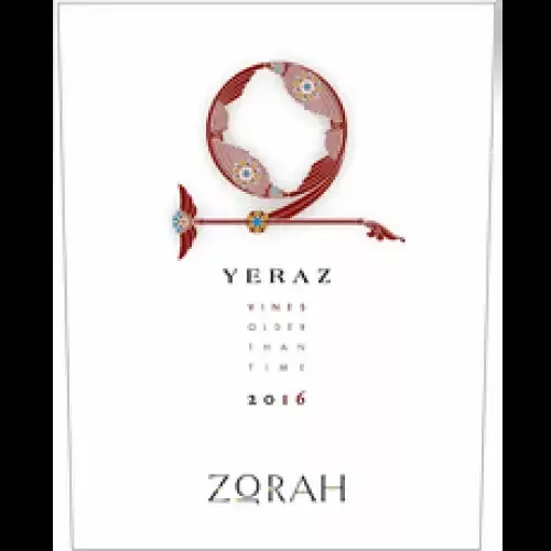 Zorah Yeraz Vines Older Than Time 2016